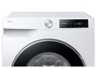 Samsung WW11DG6B25LEU3 11kg A-klasse 1400Tpm wasautomaat
