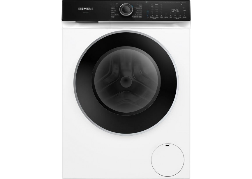 Siemens WG56H2A6FG A-klasse i-Dos 10kg 1600Tpm Wasautomaat